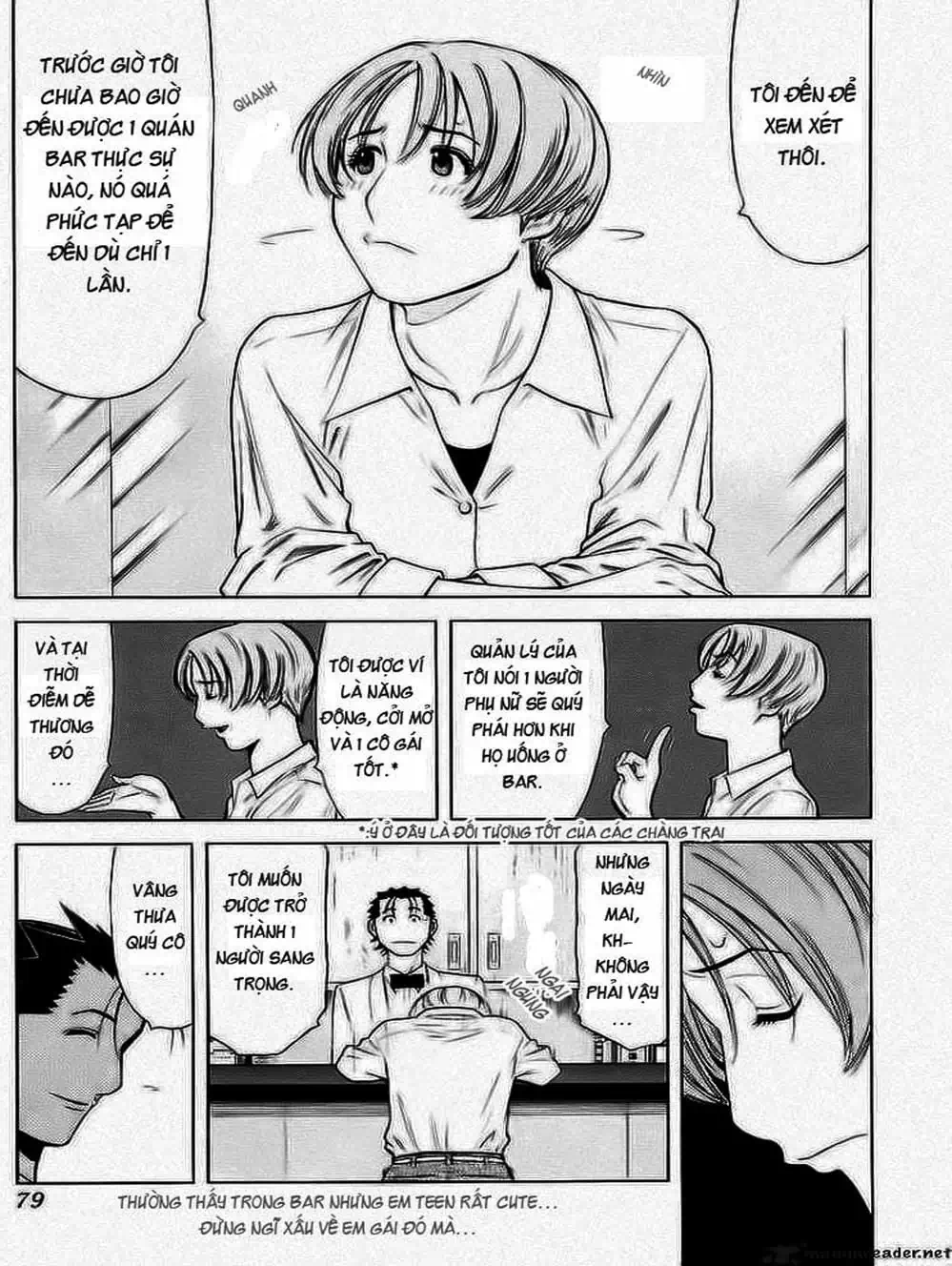 Truyện Tranh Bartender - Người Pha Chế Rượu trang 3
