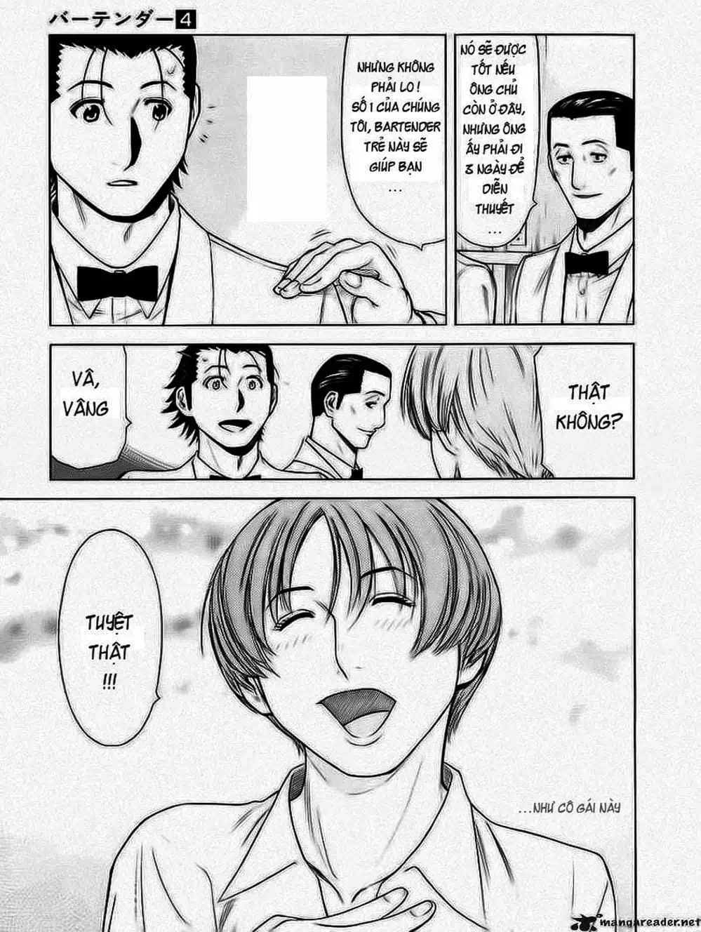 Truyện Tranh Bartender - Người Pha Chế Rượu trang 3
