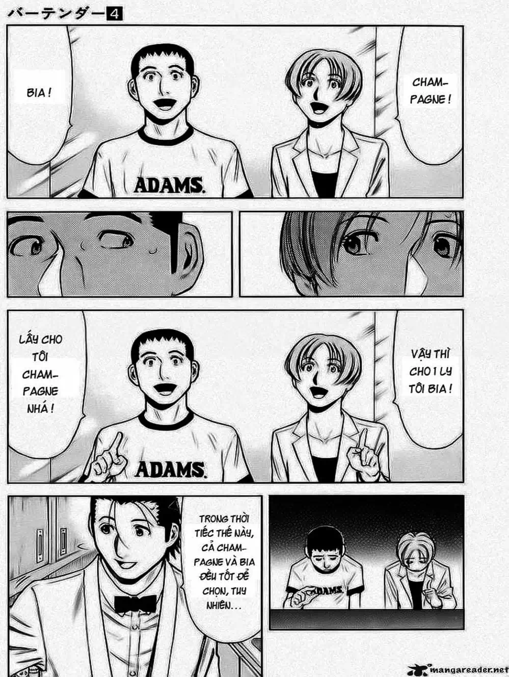Truyện Tranh Bartender - Người Pha Chế Rượu trang 3
