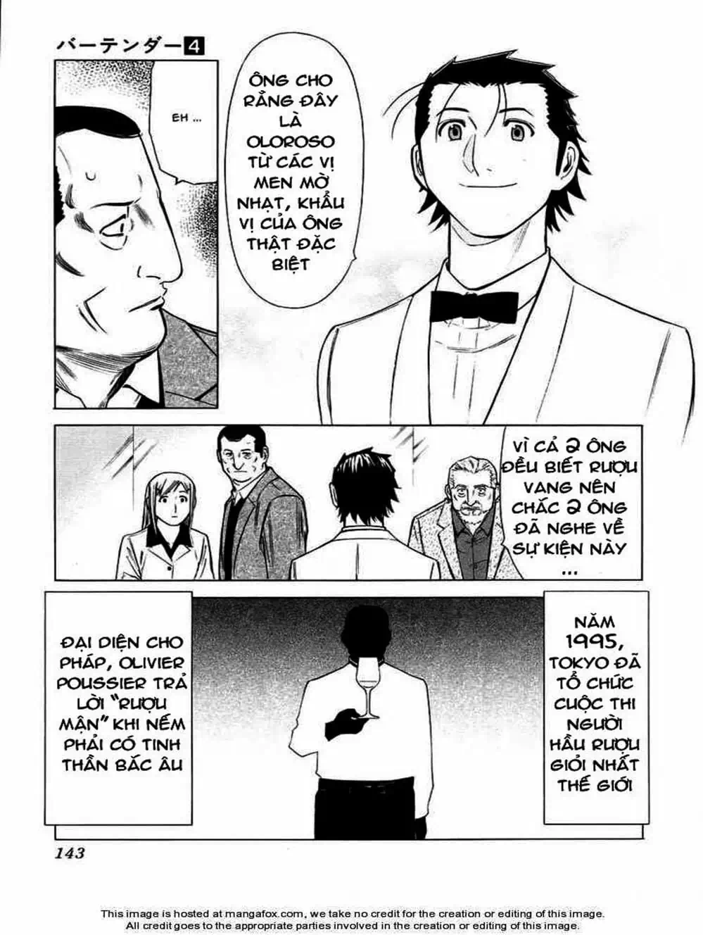 Truyện Tranh Bartender - Người Pha Chế Rượu trang 3