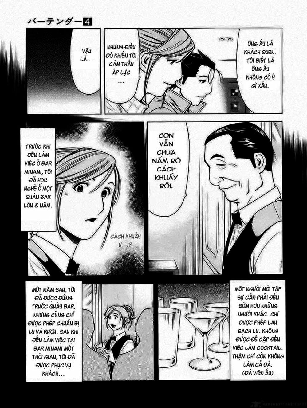 Truyện Tranh Bartender - Người Pha Chế Rượu trang 3