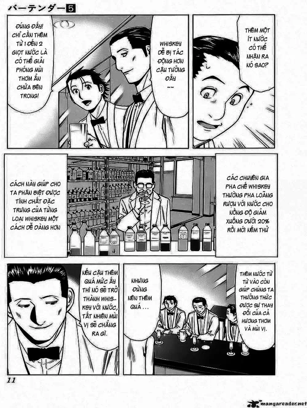 Truyện Tranh Bartender - Người Pha Chế Rượu trang 3