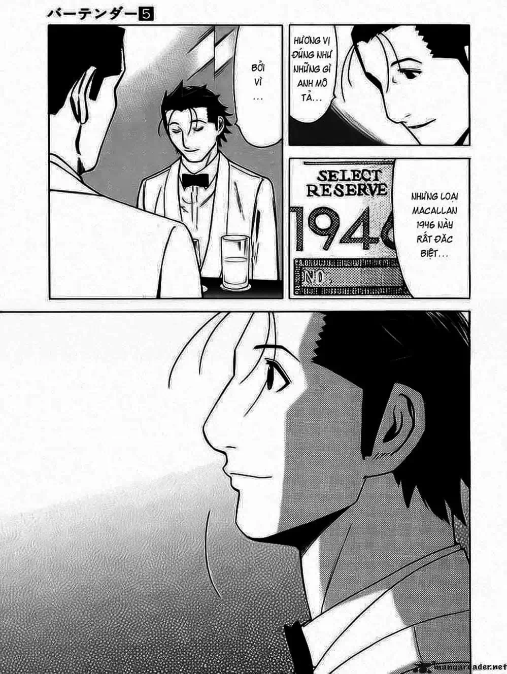 Truyện Tranh Bartender - Người Pha Chế Rượu trang 3