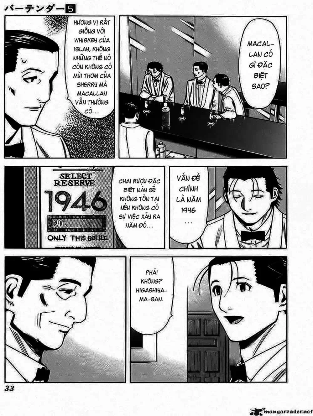 Truyện Tranh Bartender - Người Pha Chế Rượu trang 3