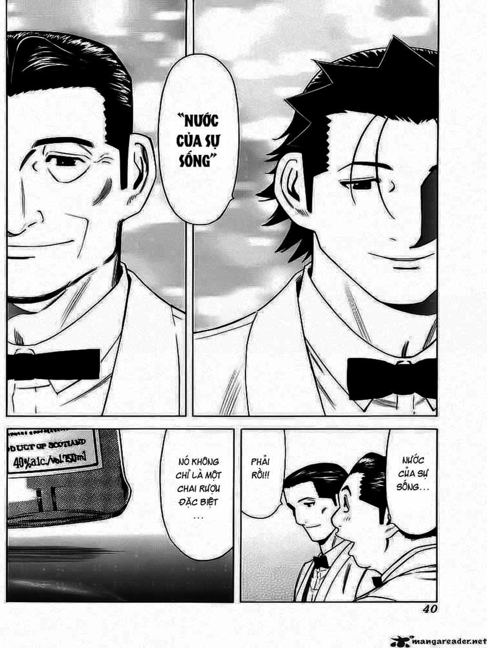 Truyện Tranh Bartender - Người Pha Chế Rượu trang 3