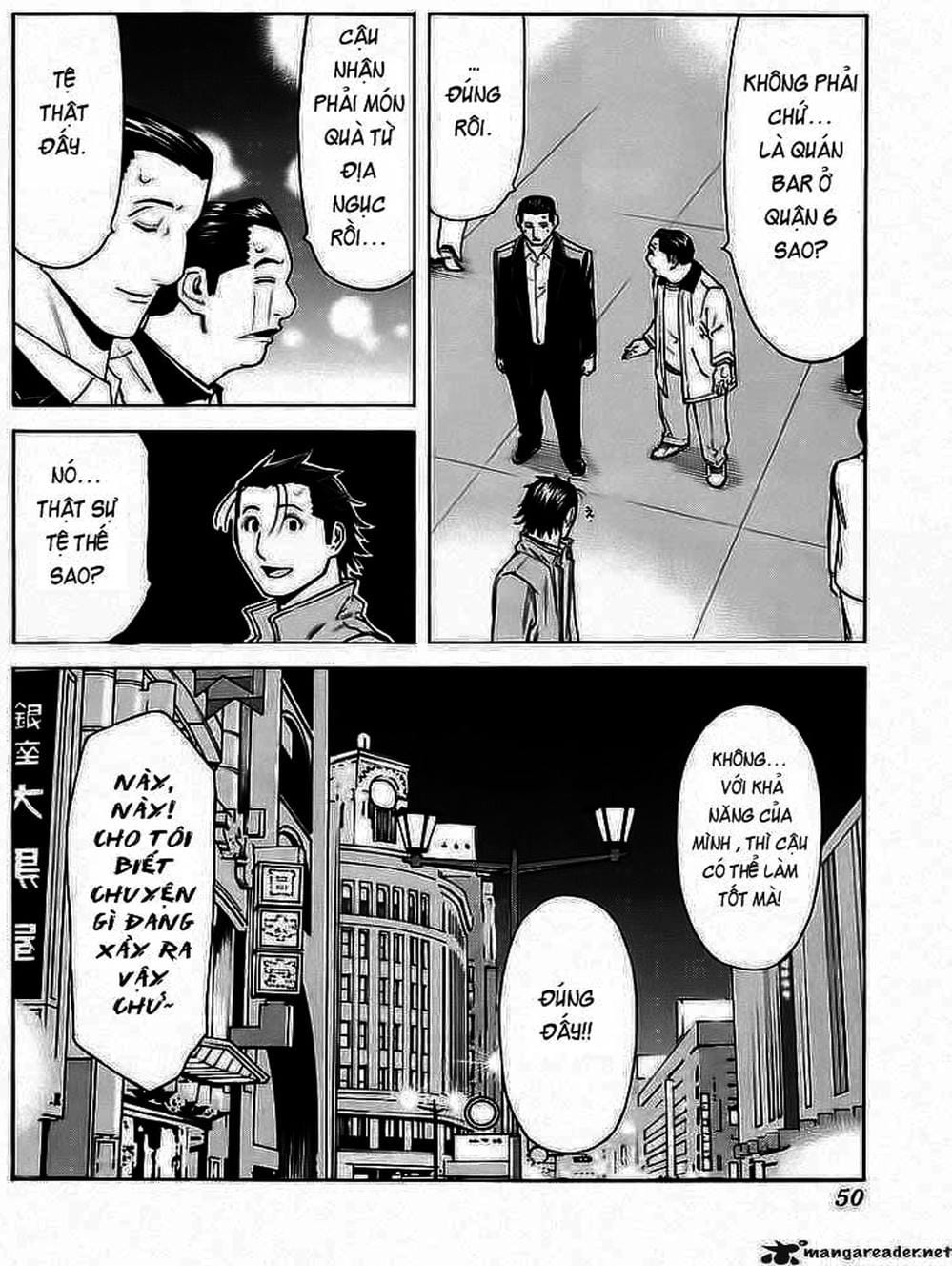 Truyện Tranh Bartender - Người Pha Chế Rượu trang 3
