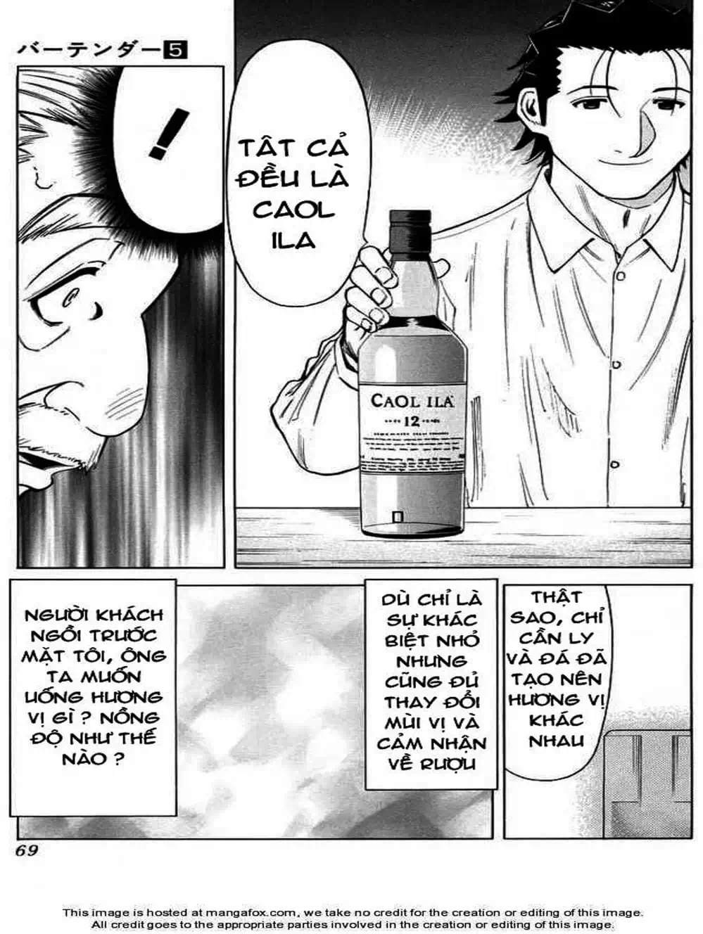 Truyện Tranh Bartender - Người Pha Chế Rượu trang 3