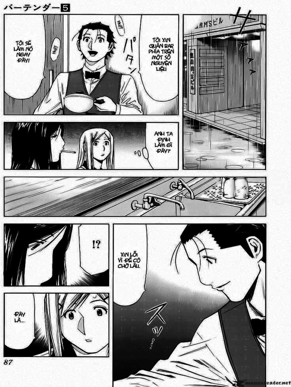 Truyện Tranh Bartender - Người Pha Chế Rượu trang 3
