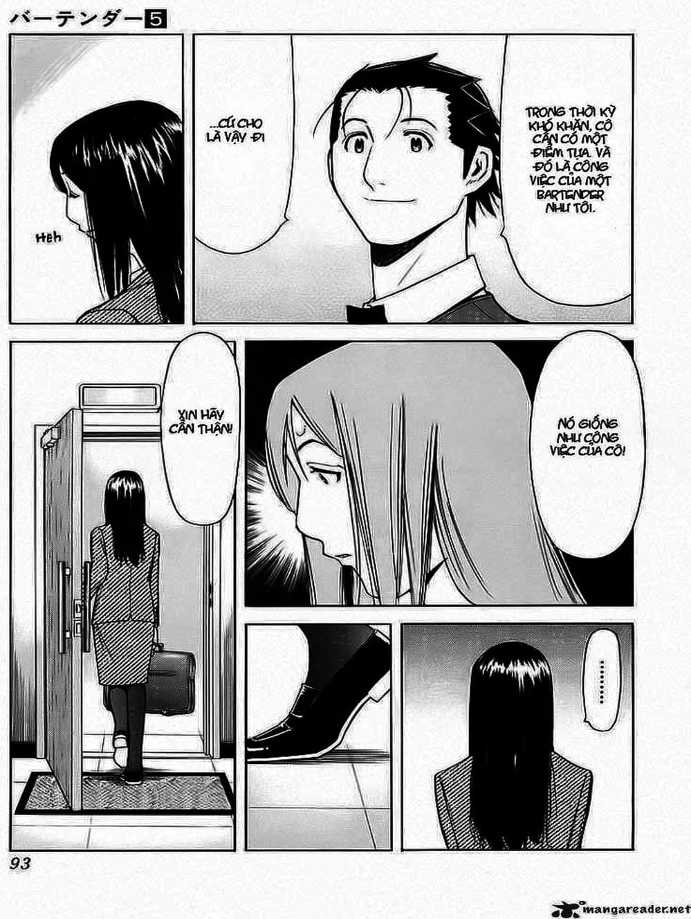 Truyện Tranh Bartender - Người Pha Chế Rượu trang 3