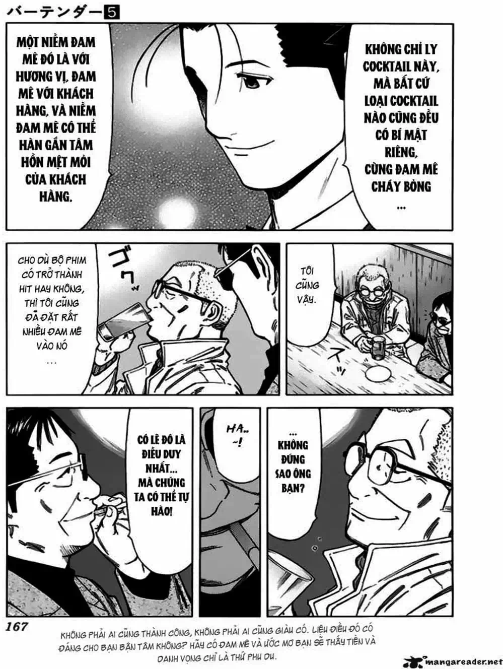 Truyện Tranh Bartender - Người Pha Chế Rượu trang 3