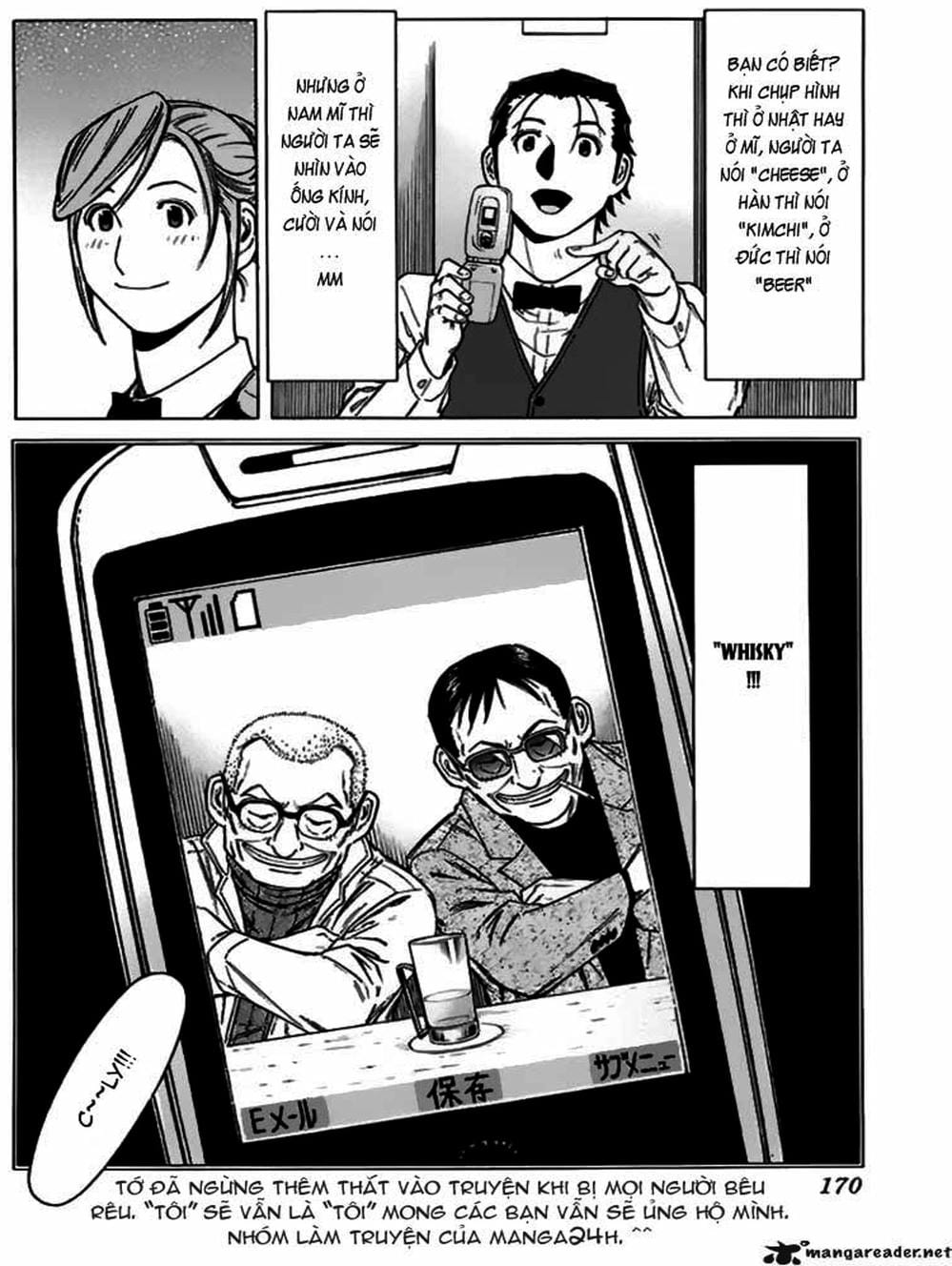 Truyện Tranh Bartender - Người Pha Chế Rượu trang 3