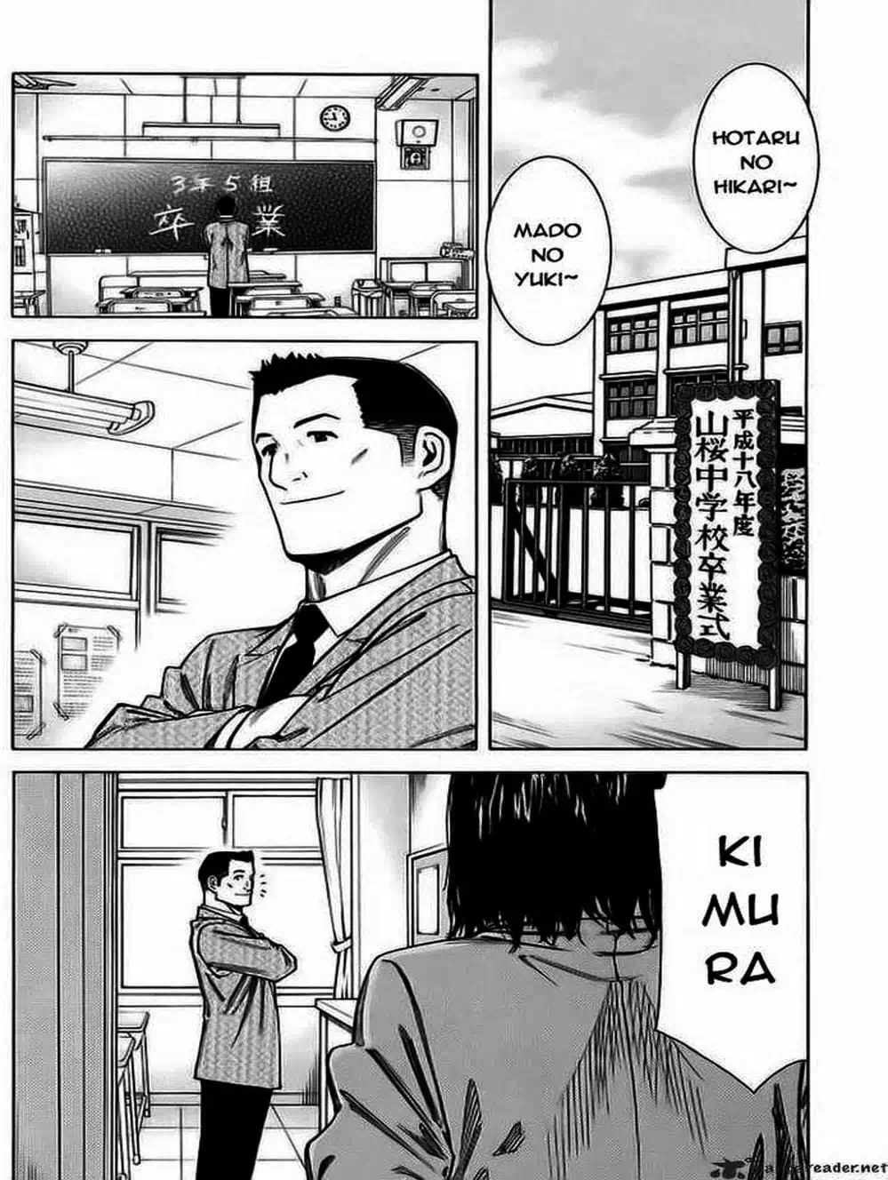 Truyện Tranh Bartender - Người Pha Chế Rượu trang 3