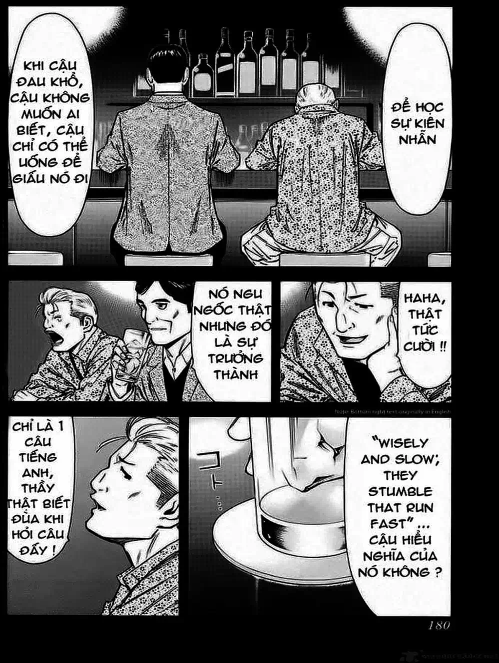 Truyện Tranh Bartender - Người Pha Chế Rượu trang 3