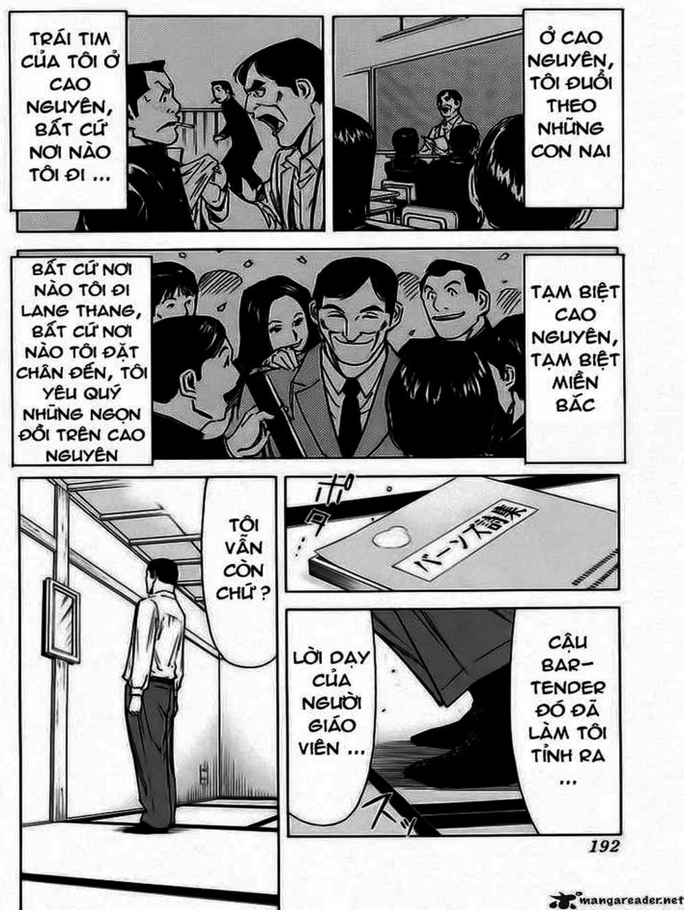 Truyện Tranh Bartender - Người Pha Chế Rượu trang 3