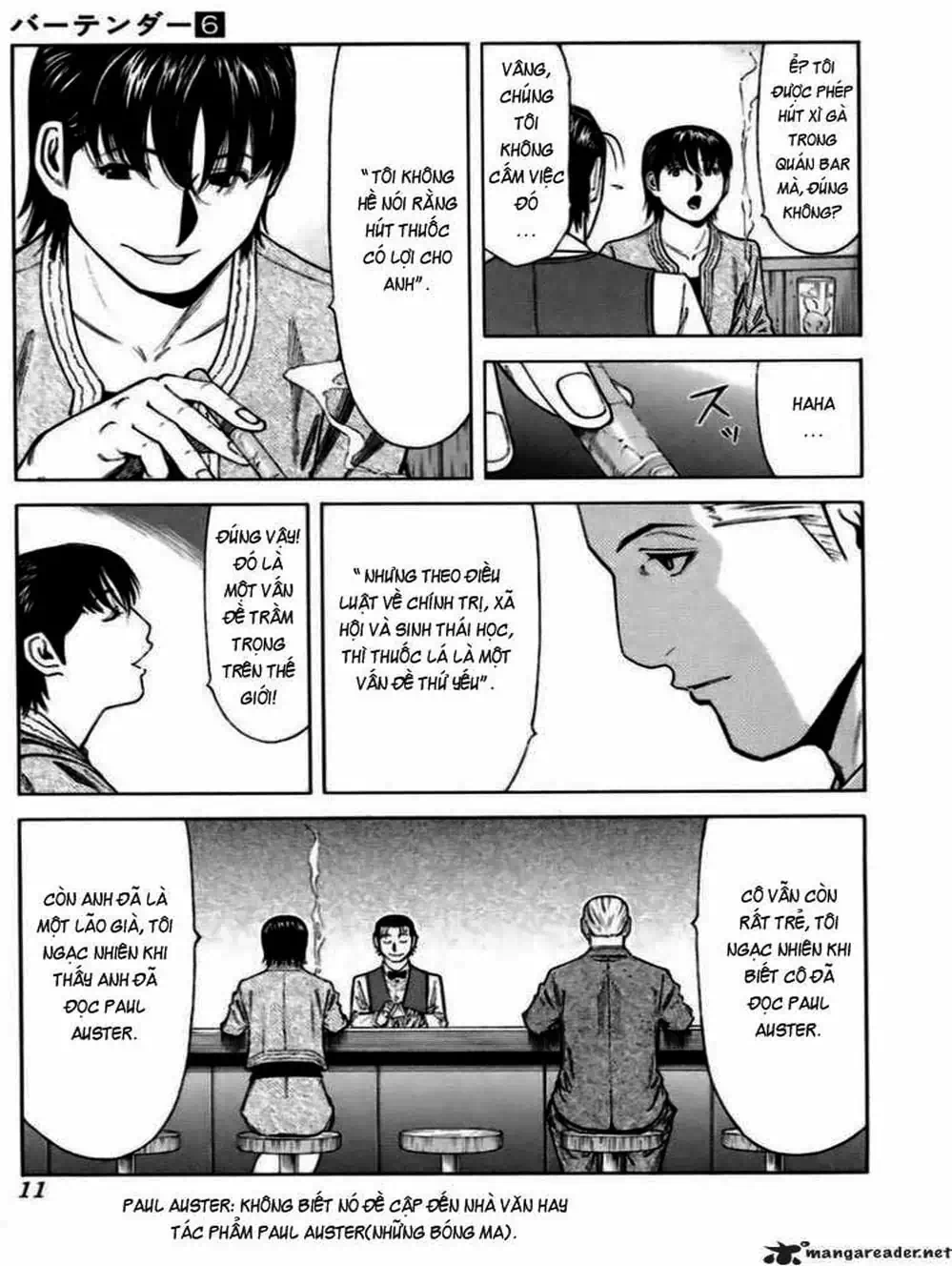 Truyện Tranh Bartender - Người Pha Chế Rượu trang 3
