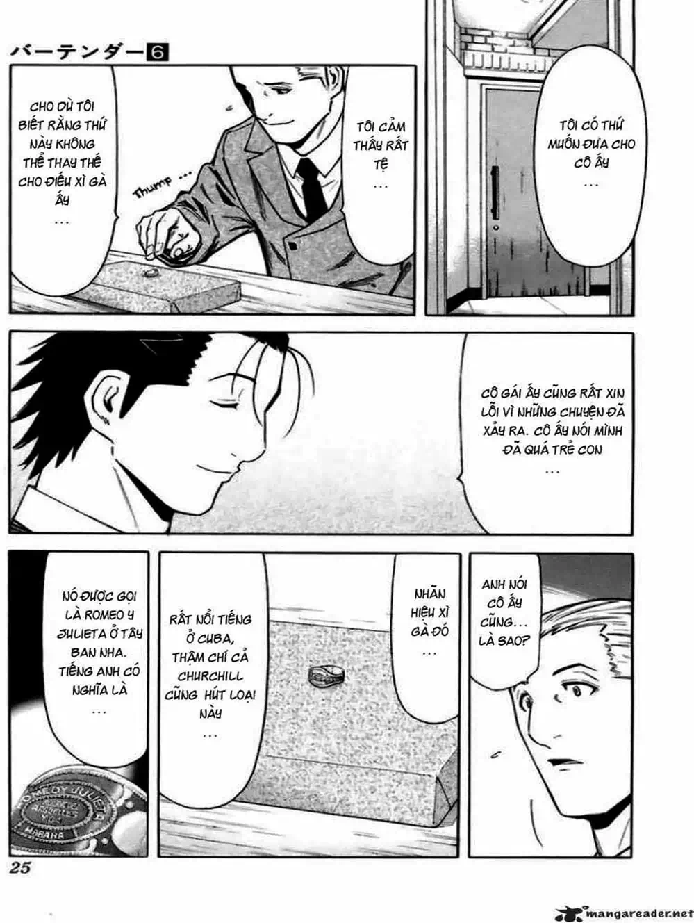 Truyện Tranh Bartender - Người Pha Chế Rượu trang 3