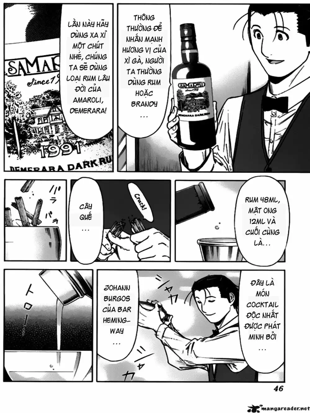 Truyện Tranh Bartender - Người Pha Chế Rượu trang 3