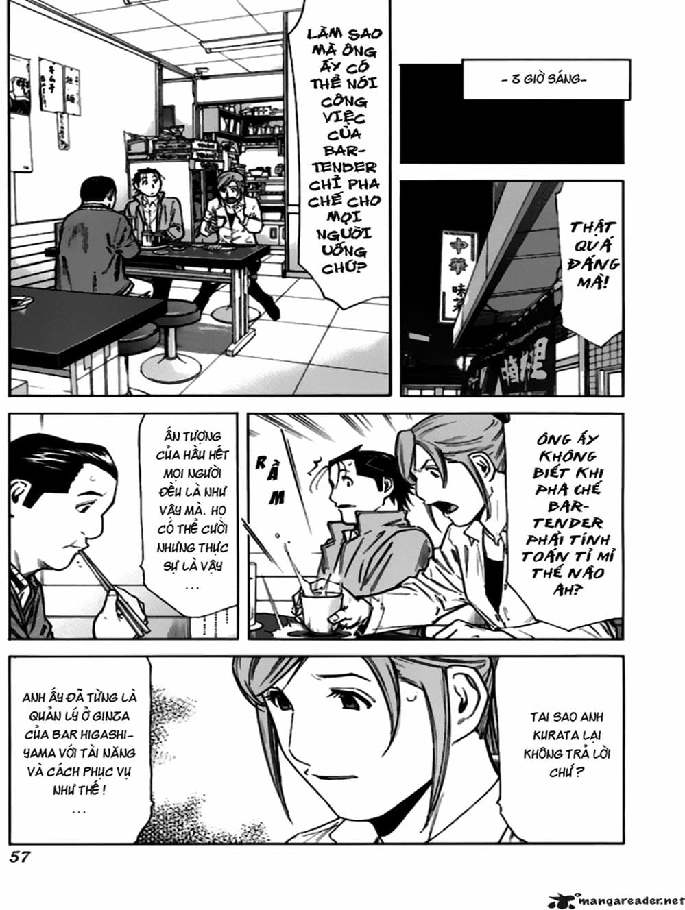Truyện Tranh Bartender - Người Pha Chế Rượu trang 3