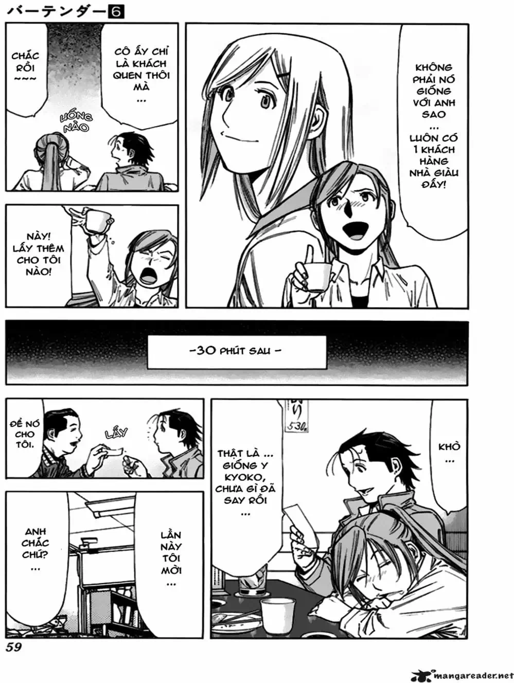 Truyện Tranh Bartender - Người Pha Chế Rượu trang 3