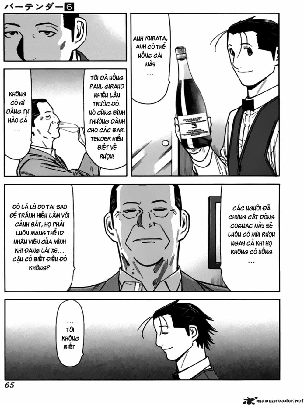 Truyện Tranh Bartender - Người Pha Chế Rượu trang 3