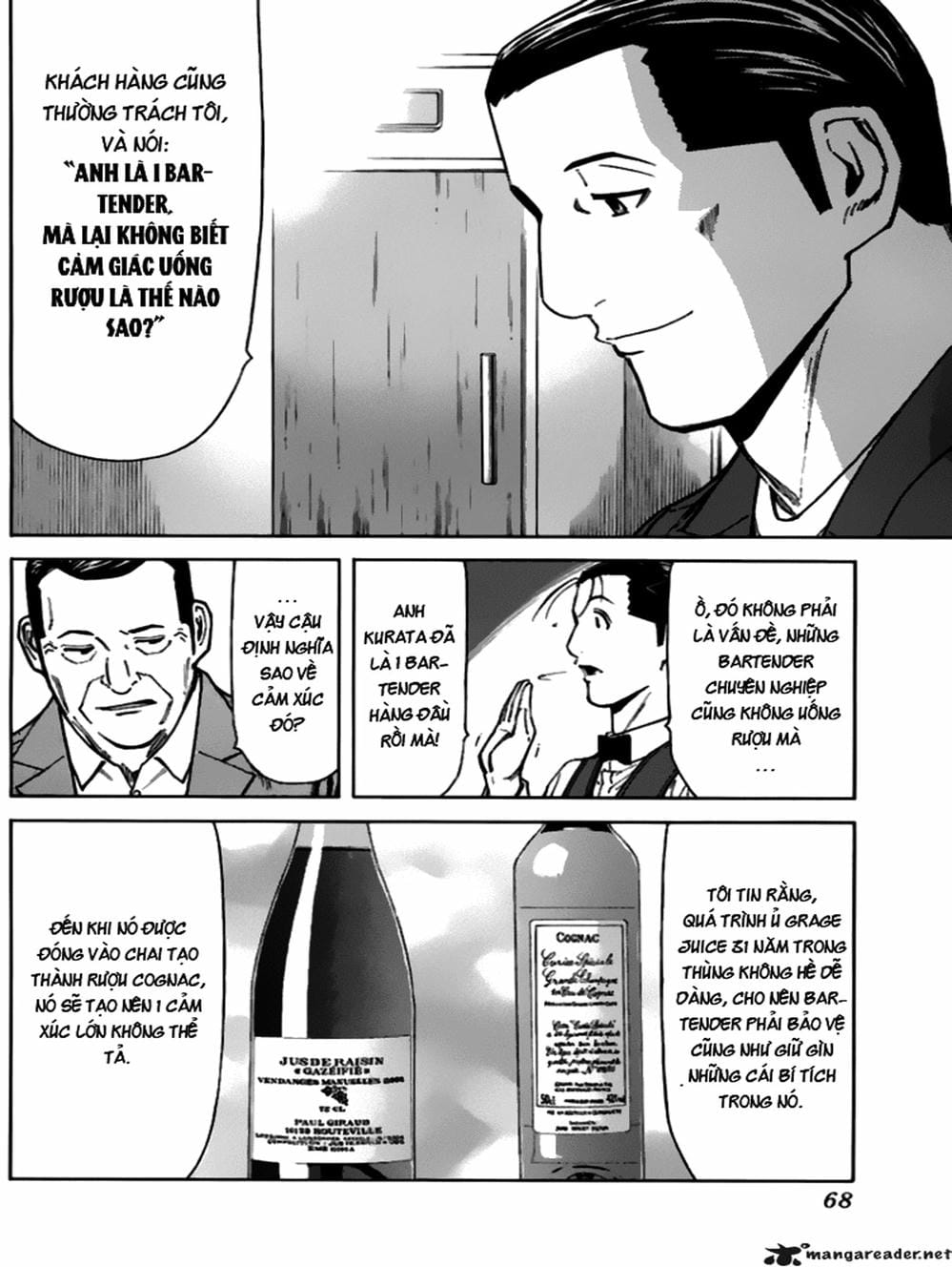 Truyện Tranh Bartender - Người Pha Chế Rượu trang 3