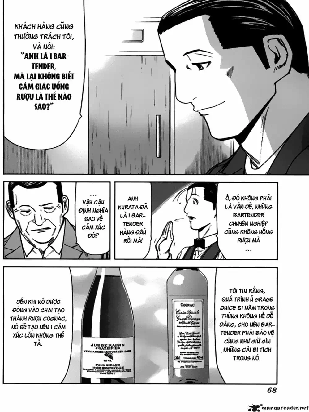 Truyện Tranh Bartender - Người Pha Chế Rượu trang 3