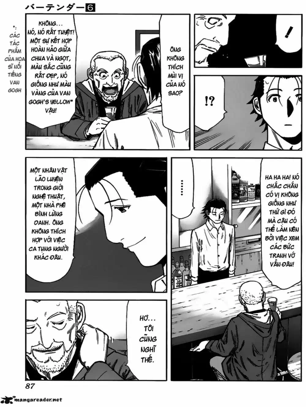 Truyện Tranh Bartender - Người Pha Chế Rượu trang 3