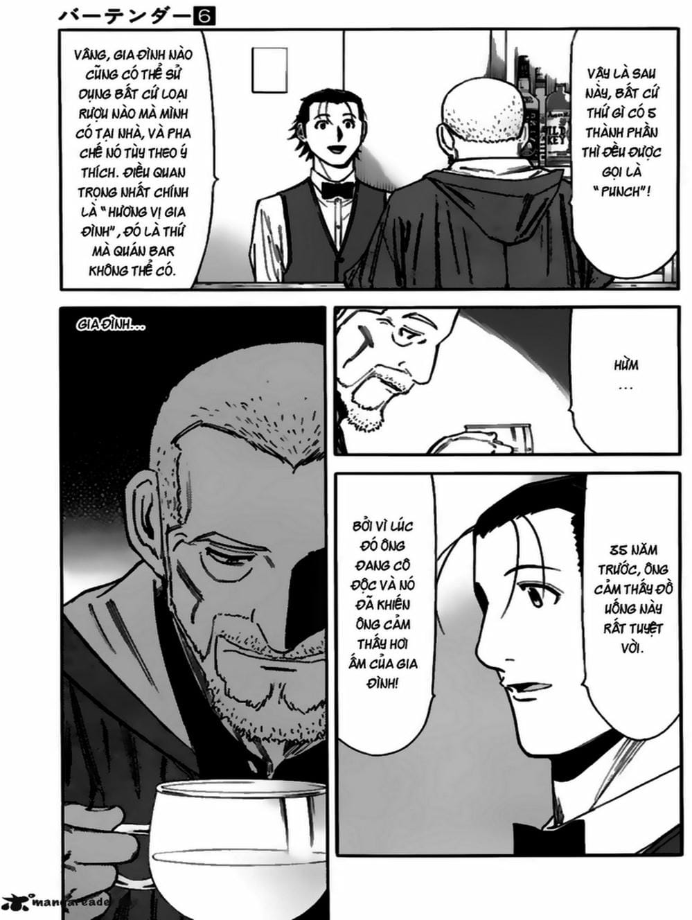 Truyện Tranh Bartender - Người Pha Chế Rượu trang 3