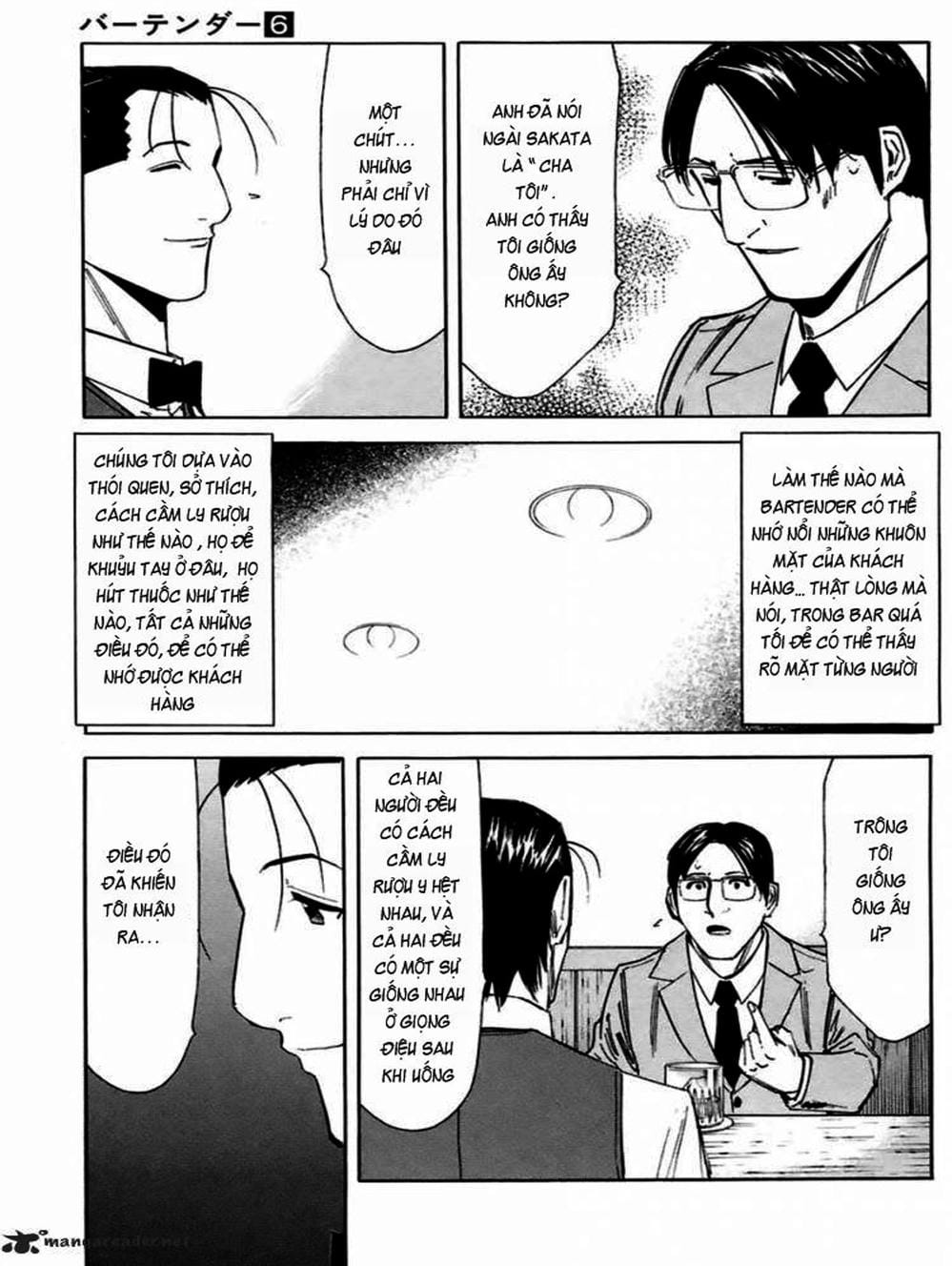 Truyện Tranh Bartender - Người Pha Chế Rượu trang 3