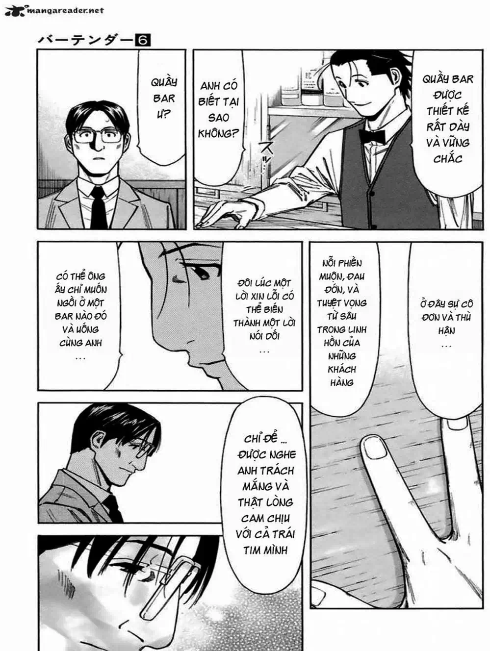 Truyện Tranh Bartender - Người Pha Chế Rượu trang 3