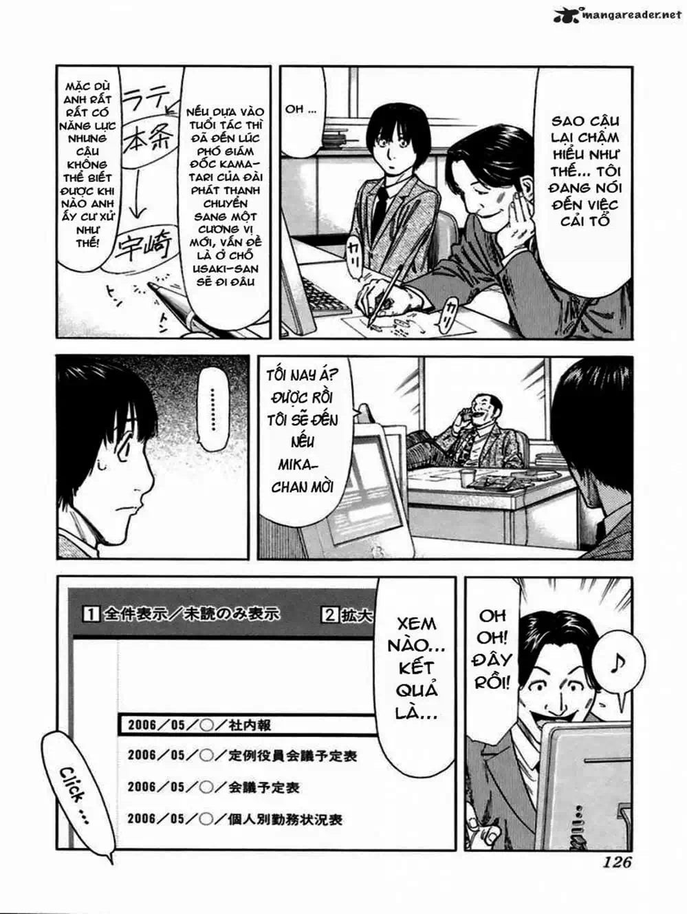 Truyện Tranh Bartender - Người Pha Chế Rượu trang 3