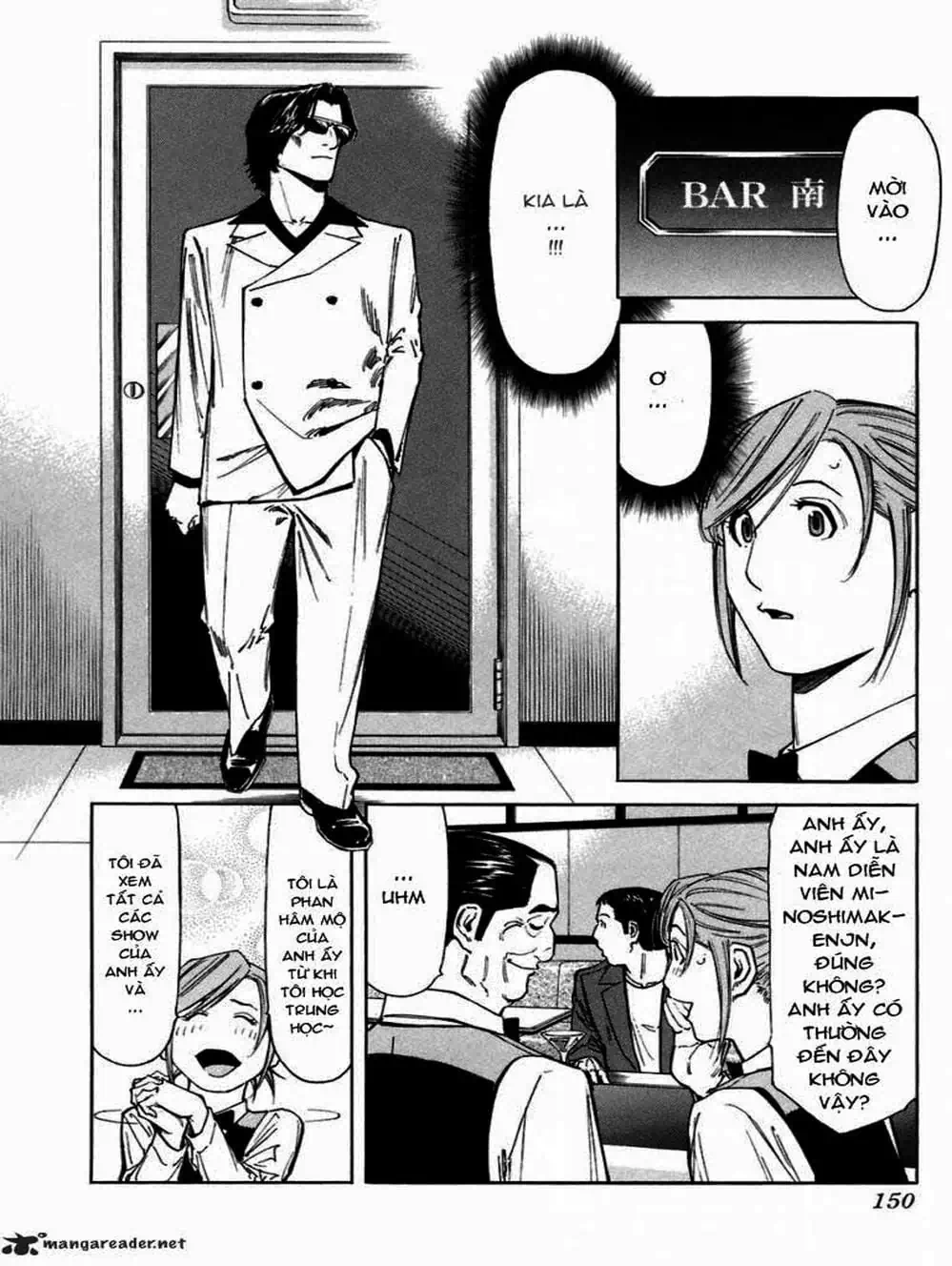 Truyện Tranh Bartender - Người Pha Chế Rượu trang 3