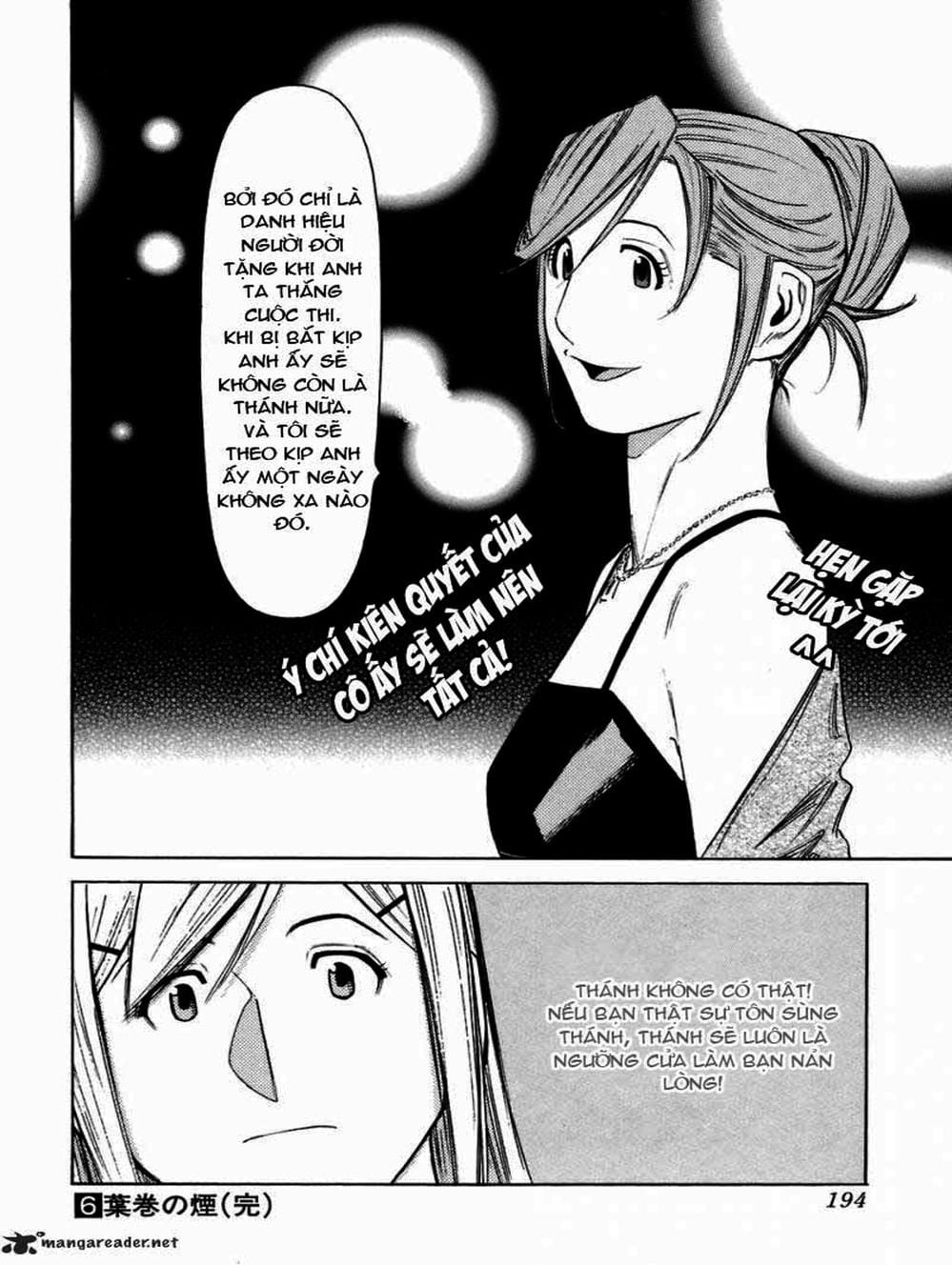 Truyện Tranh Bartender - Người Pha Chế Rượu trang 3