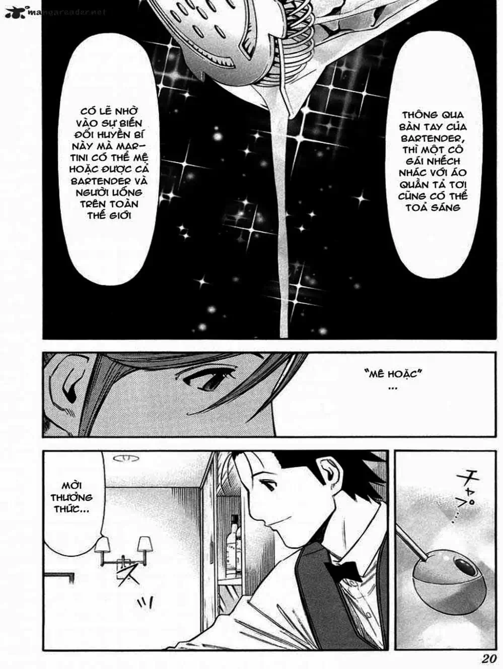 Truyện Tranh Bartender - Người Pha Chế Rượu trang 3