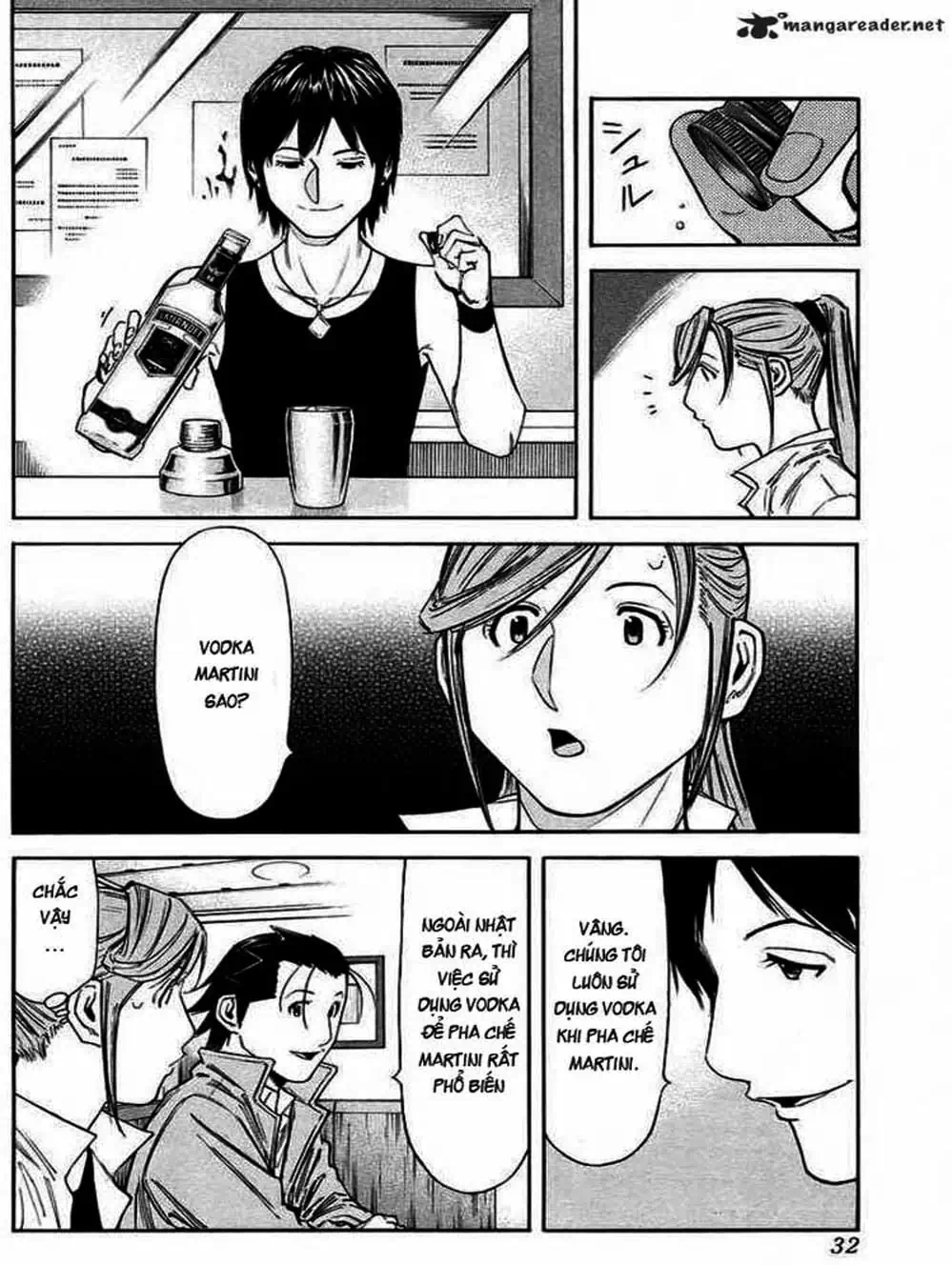Truyện Tranh Bartender - Người Pha Chế Rượu trang 3