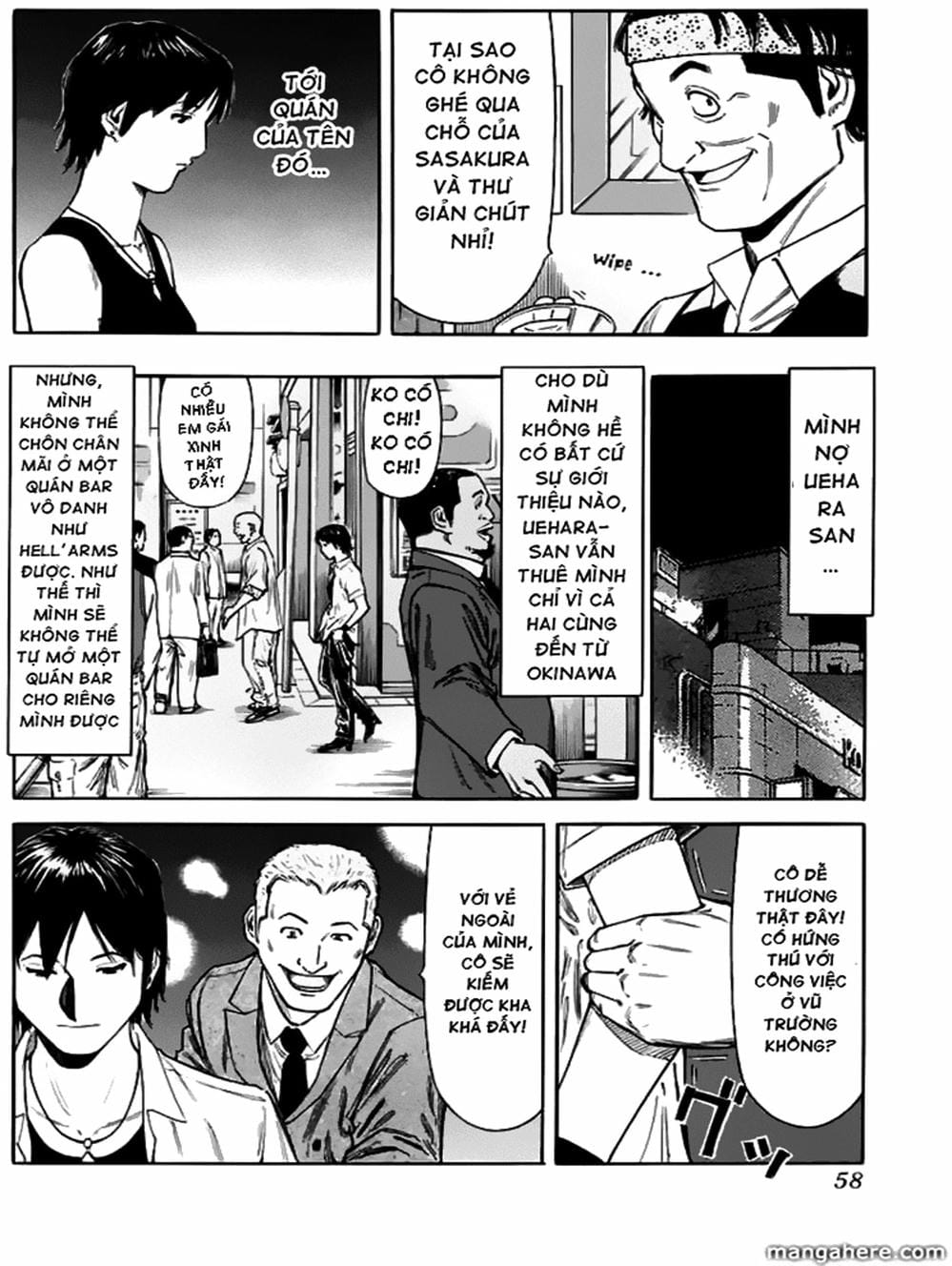 Truyện Tranh Bartender - Người Pha Chế Rượu trang 3