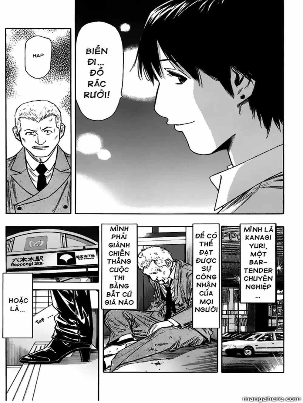 Truyện Tranh Bartender - Người Pha Chế Rượu trang 3