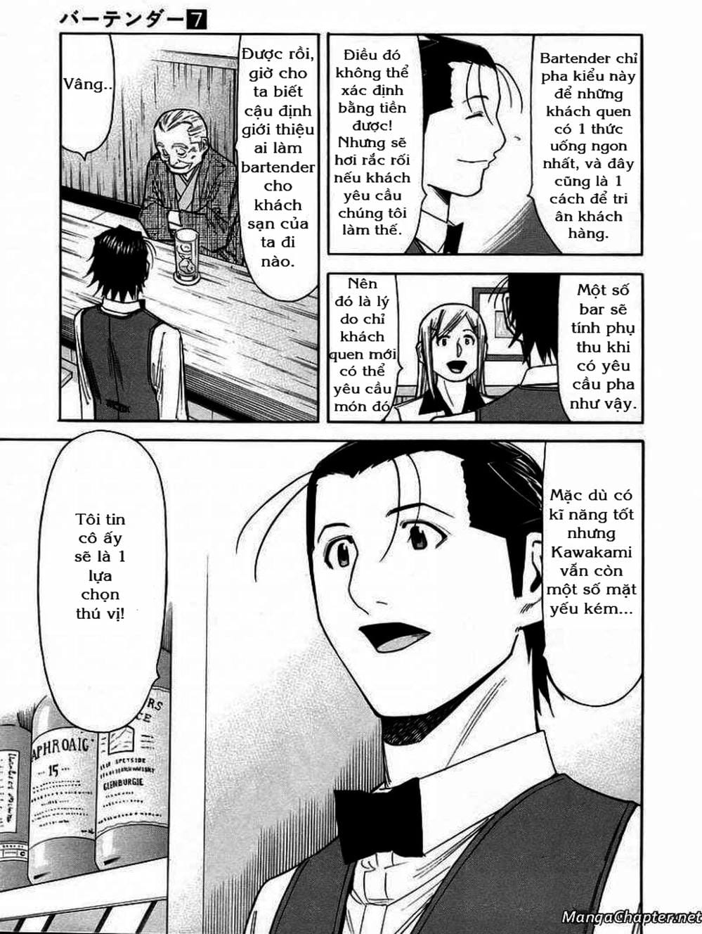 Truyện Tranh Bartender - Người Pha Chế Rượu trang 3