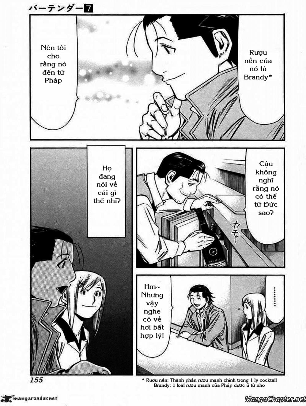 Truyện Tranh Bartender - Người Pha Chế Rượu trang 3