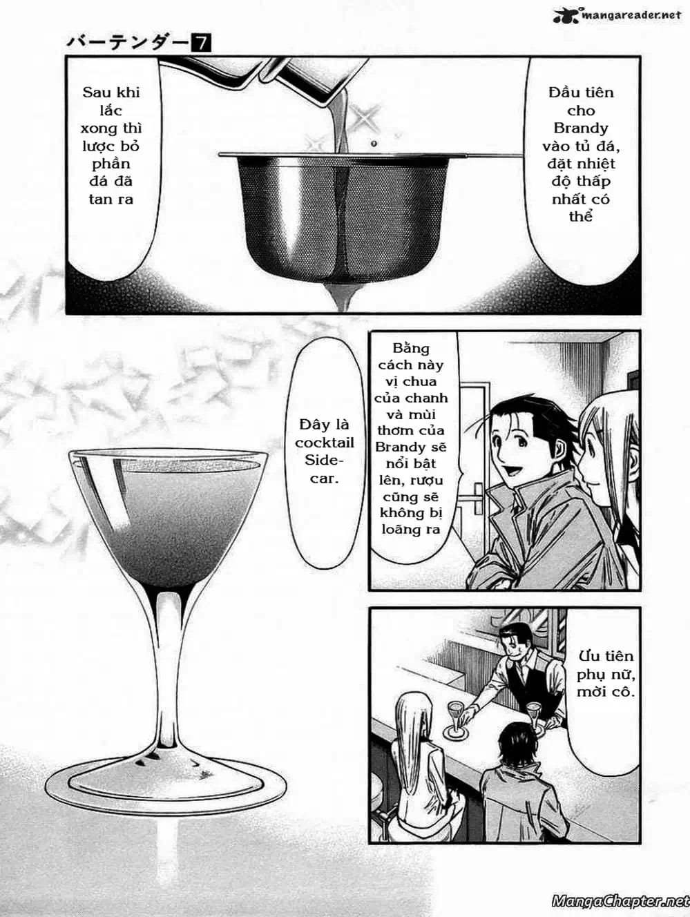 Truyện Tranh Bartender - Người Pha Chế Rượu trang 3