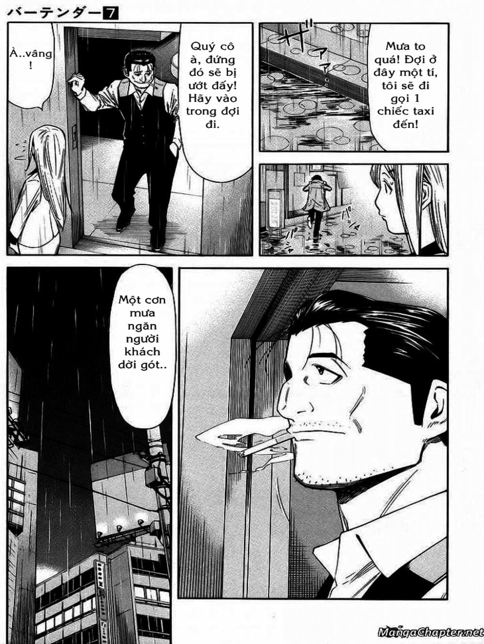 Truyện Tranh Bartender - Người Pha Chế Rượu trang 3