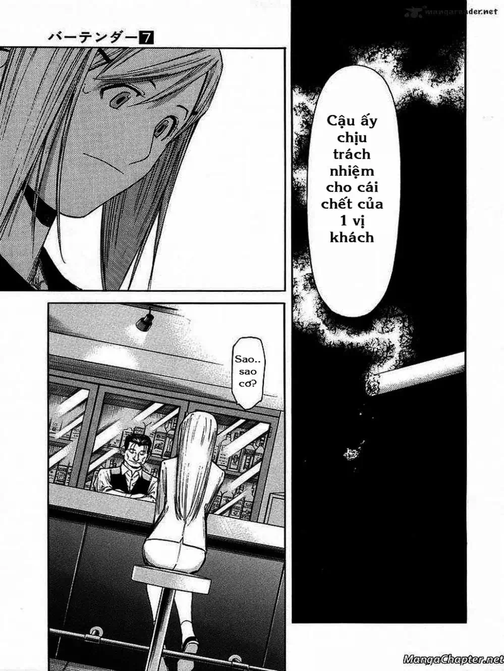 Truyện Tranh Bartender - Người Pha Chế Rượu trang 3