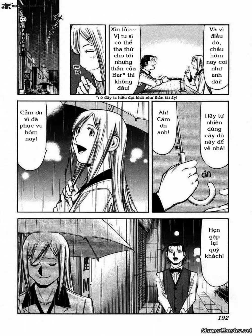 Truyện Tranh Bartender - Người Pha Chế Rượu trang 3