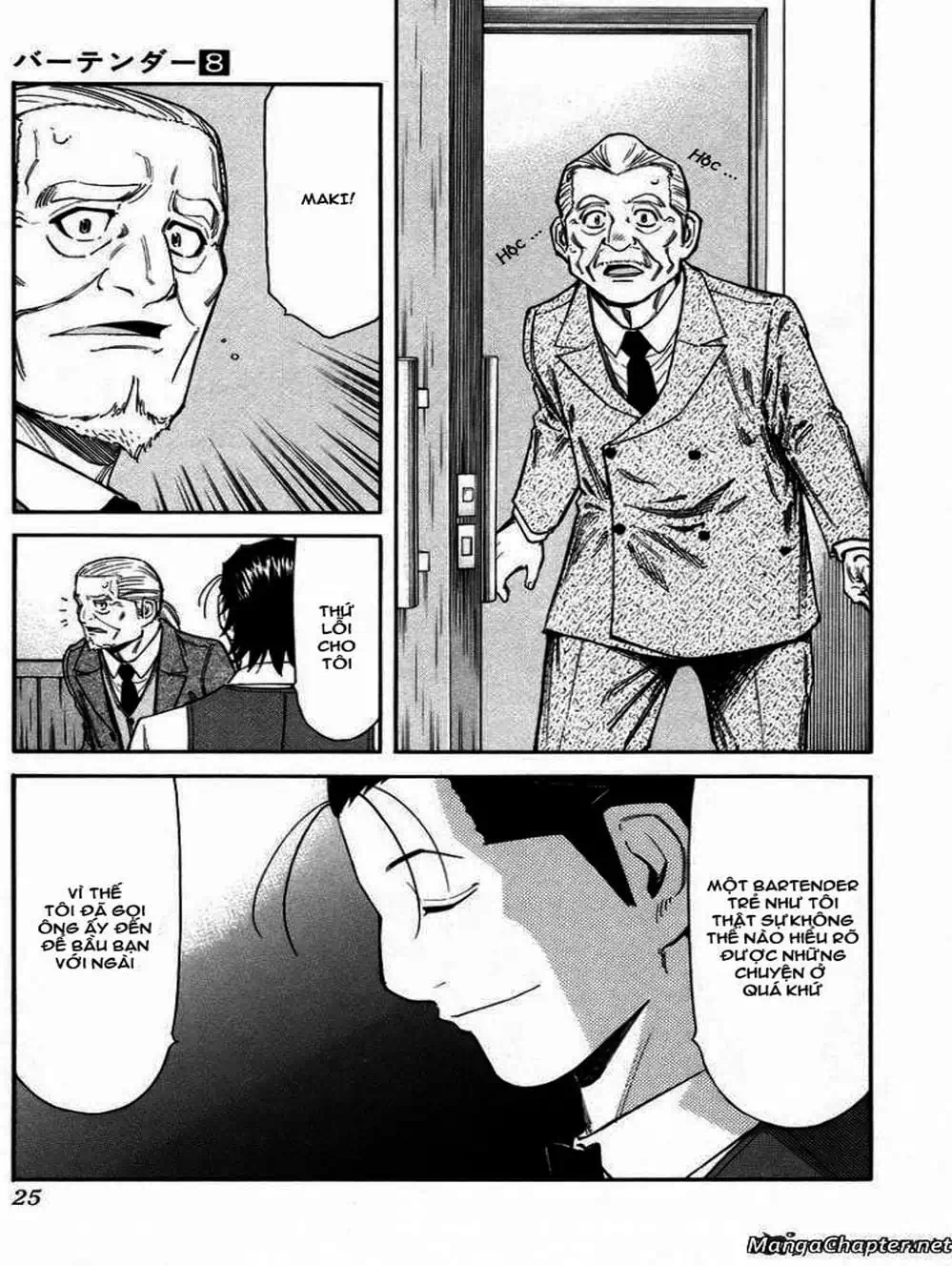 Truyện Tranh Bartender - Người Pha Chế Rượu trang 3