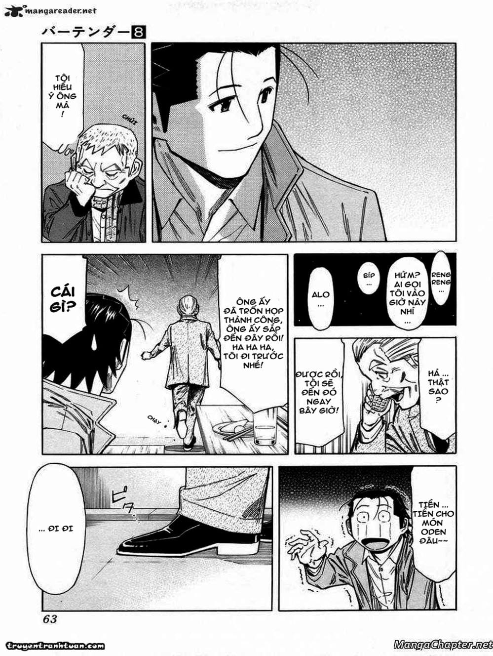 Truyện Tranh Bartender - Người Pha Chế Rượu trang 3