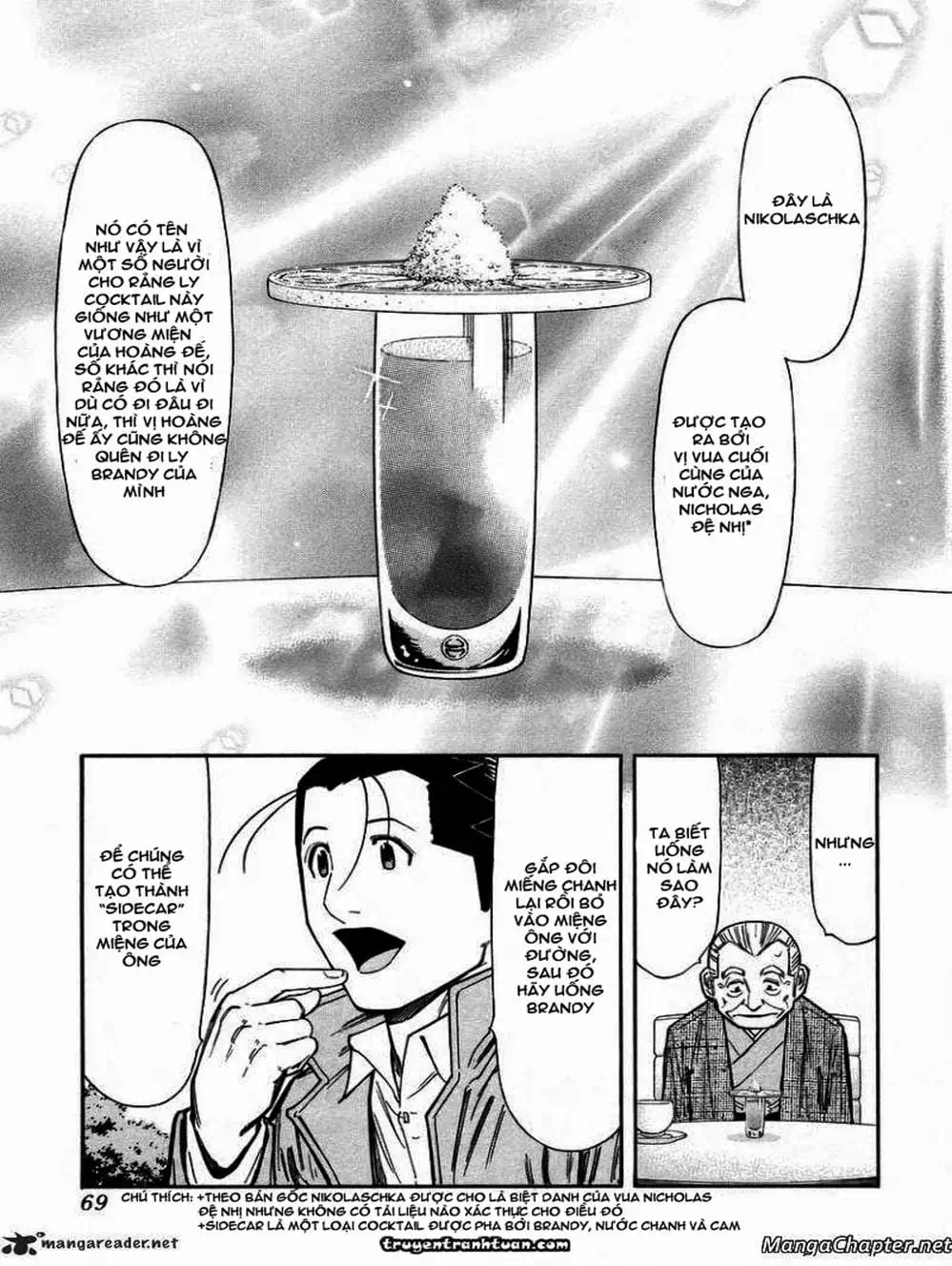 Truyện Tranh Bartender - Người Pha Chế Rượu trang 3