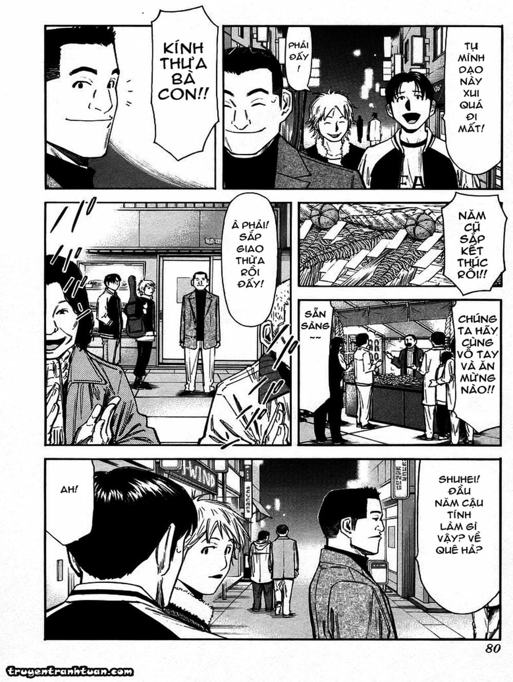 Truyện Tranh Bartender - Người Pha Chế Rượu trang 3