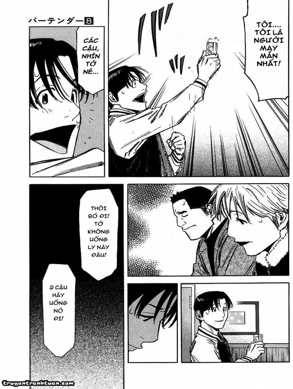 Truyện Tranh Bartender - Người Pha Chế Rượu trang 3