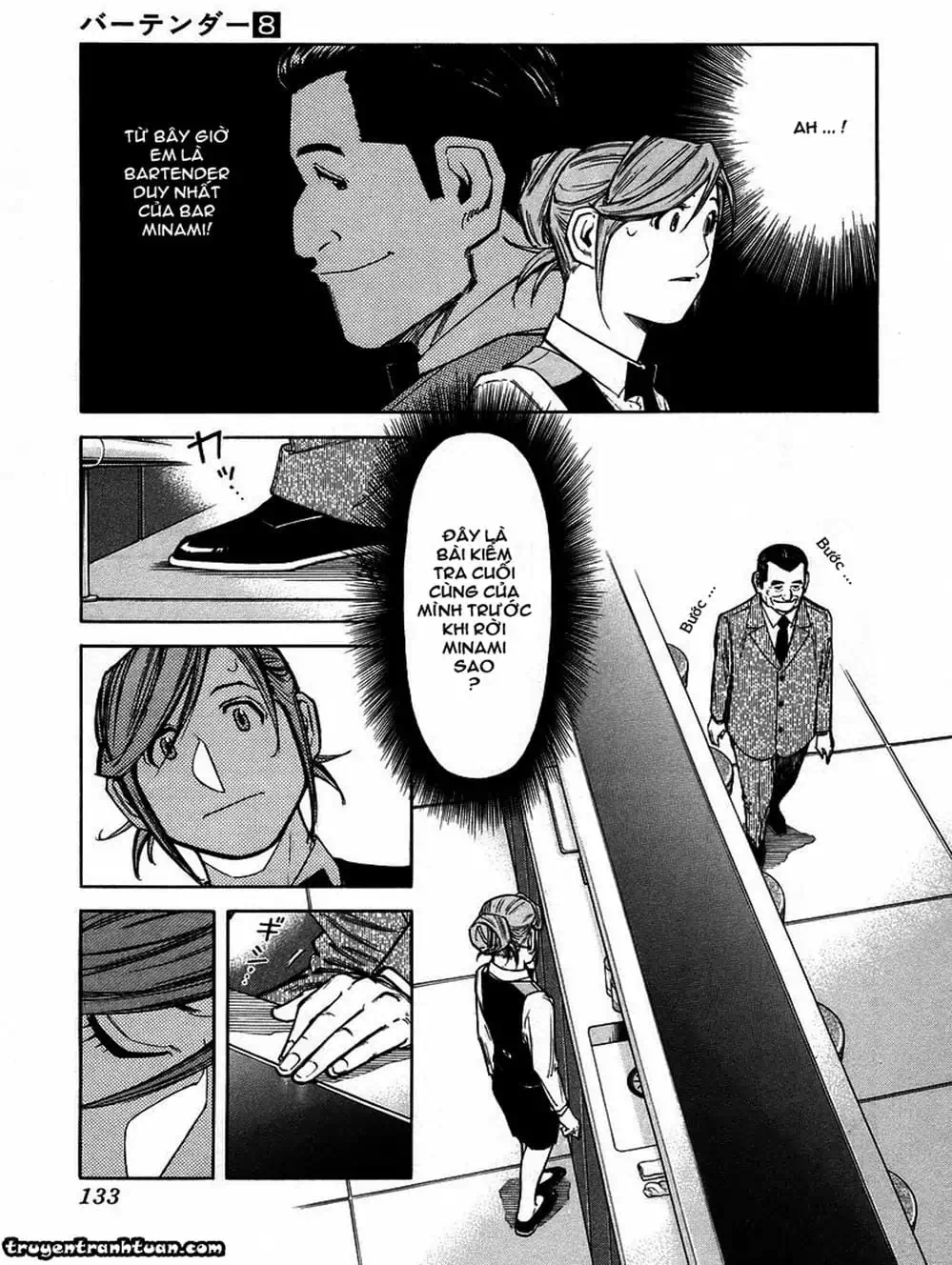 Truyện Tranh Bartender - Người Pha Chế Rượu trang 3