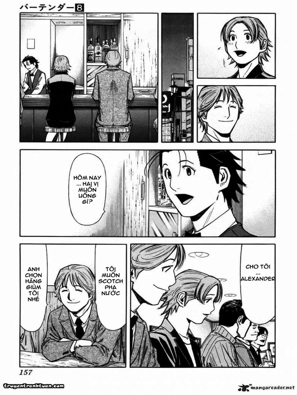 Truyện Tranh Bartender - Người Pha Chế Rượu trang 3